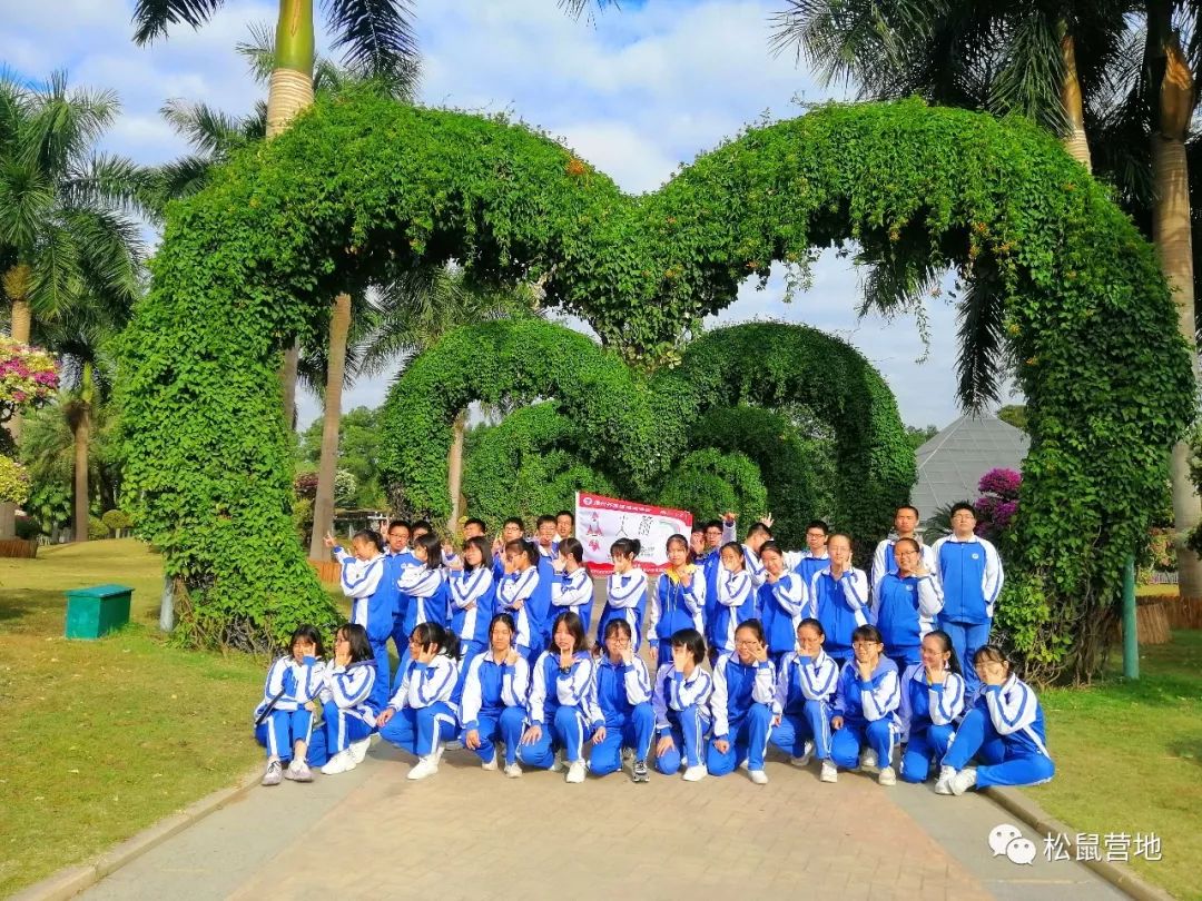 漳州开发区海滨学校图片