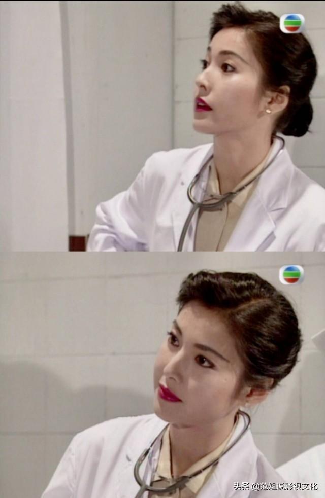 李婉华:被遗忘的宝藏美女,明艳不可方物_电视剧