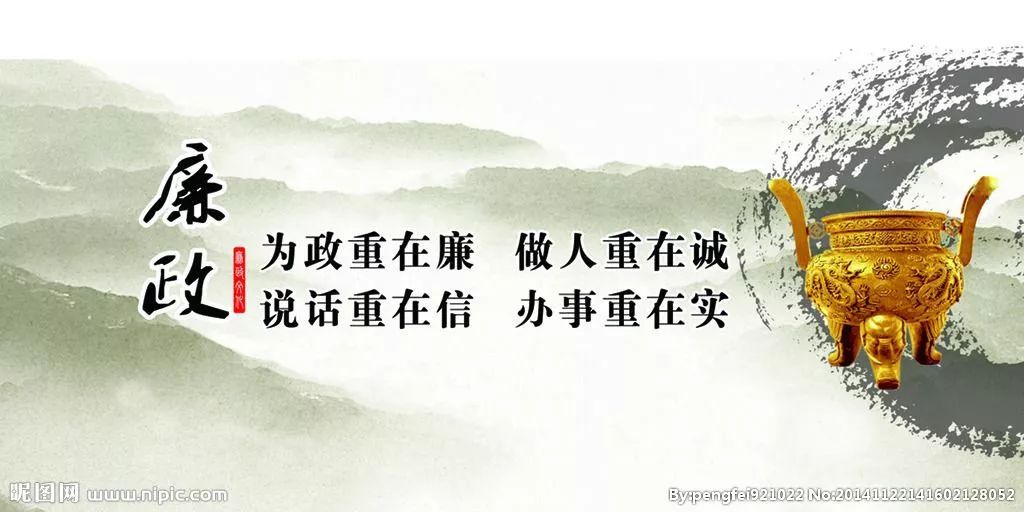 衣什么夜什么的成语_成语故事简笔画(3)