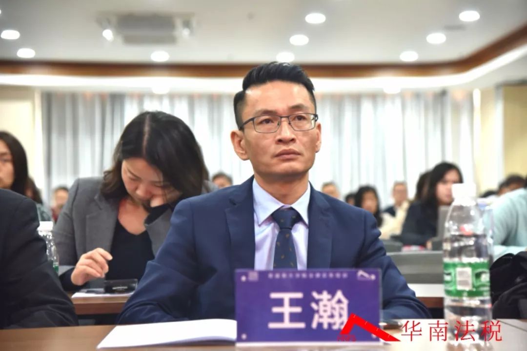 图:培训班的嘉宾剪影连续三天的课程结束后,参加培训的律师们纷纷表示