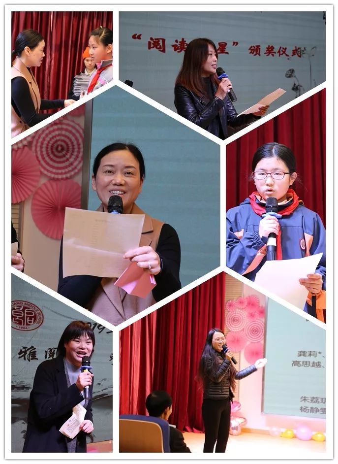 学生家长齐上阵丨嘉定区启良中学知识嘉年华high翻天