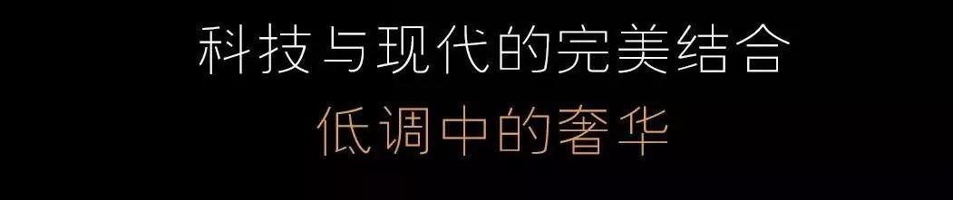 精特伙伴常州magopartyktv开启全新定制时代