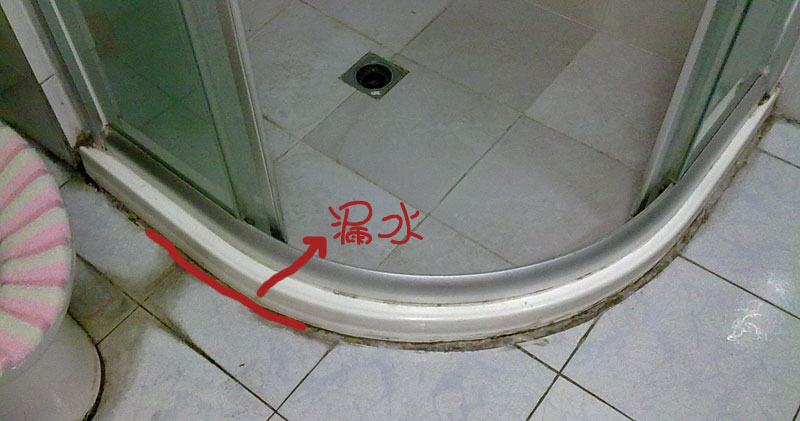 成都淋浴房漏水应该怎样解决?