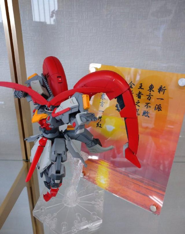 东方不败红心之王高达模型还原