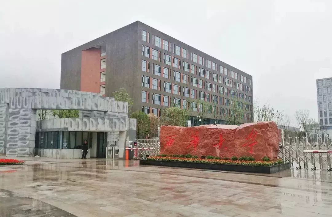 (来源:博雅数据库,康定微生活汇编)