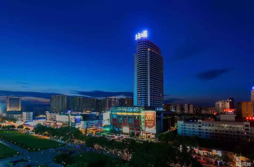 2020宜昌新年音乐会中国东方歌舞团花开东方1月2日献映宜昌