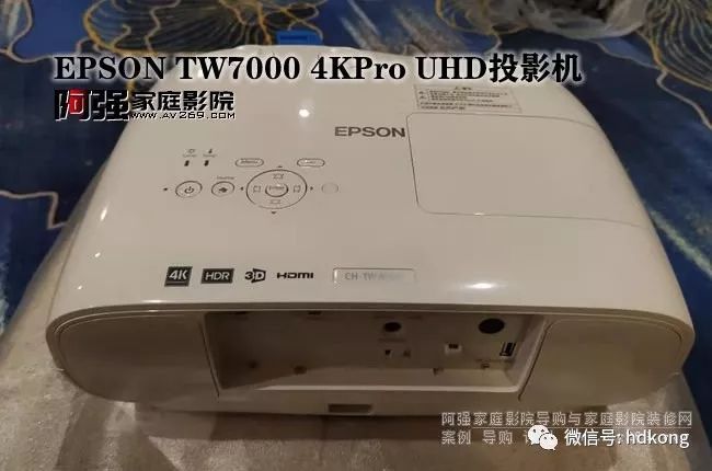 爱普生tw7000接口图片