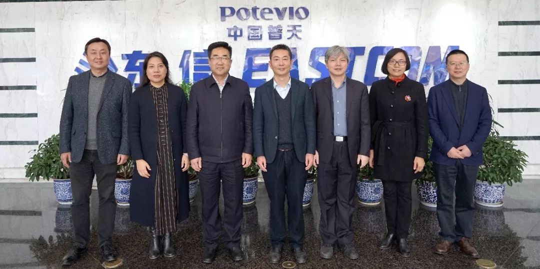 中国普天副总经理万建军一行莅临东信集团调研