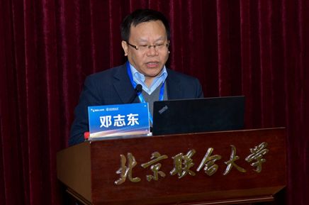 机器人大讲堂走进百所高校61北京联合大学站专题活动成功召开