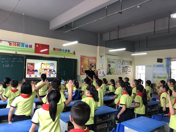 和美之音咸丰县和美小学2020年春季学期招生公告