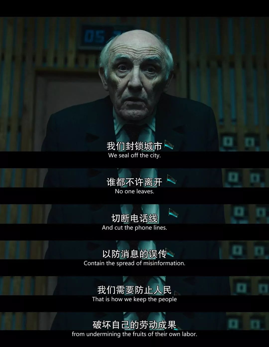 日本的社会派推理小说家森村诚一在小说《恶魔的饱食》中揭露了日