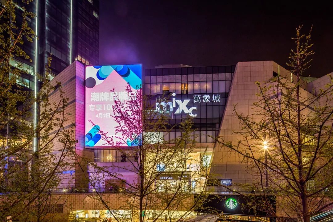 聚焦五星恭贺成都万象城荣获五星购物中心称号