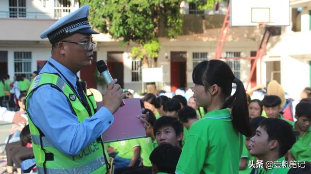 朝阳黄冈实验学校被贵港市教育局点名表扬啦(图4)