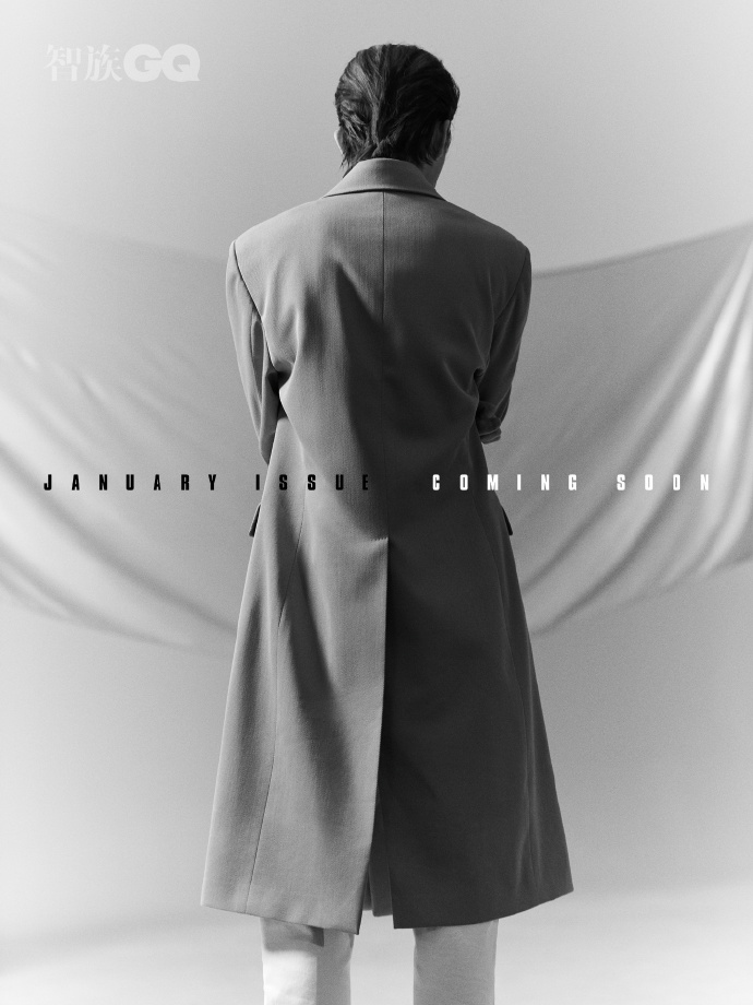 蔡徐坤登上《智族gq》开年刊 帅气背影展现男友魅力!
