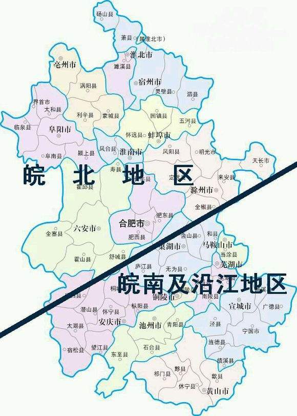 安徽省地理位置优势图片