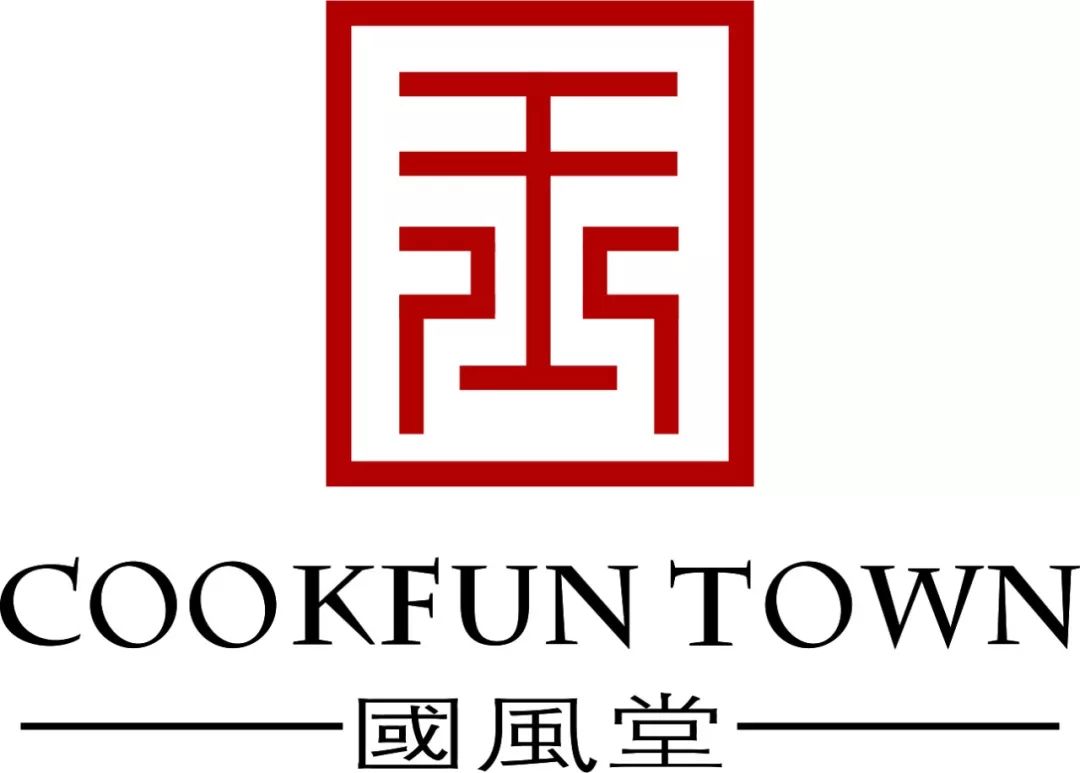 食在开元丨内蒙烤羊排,北京果木烤鸭空降海盐_名都大酒店