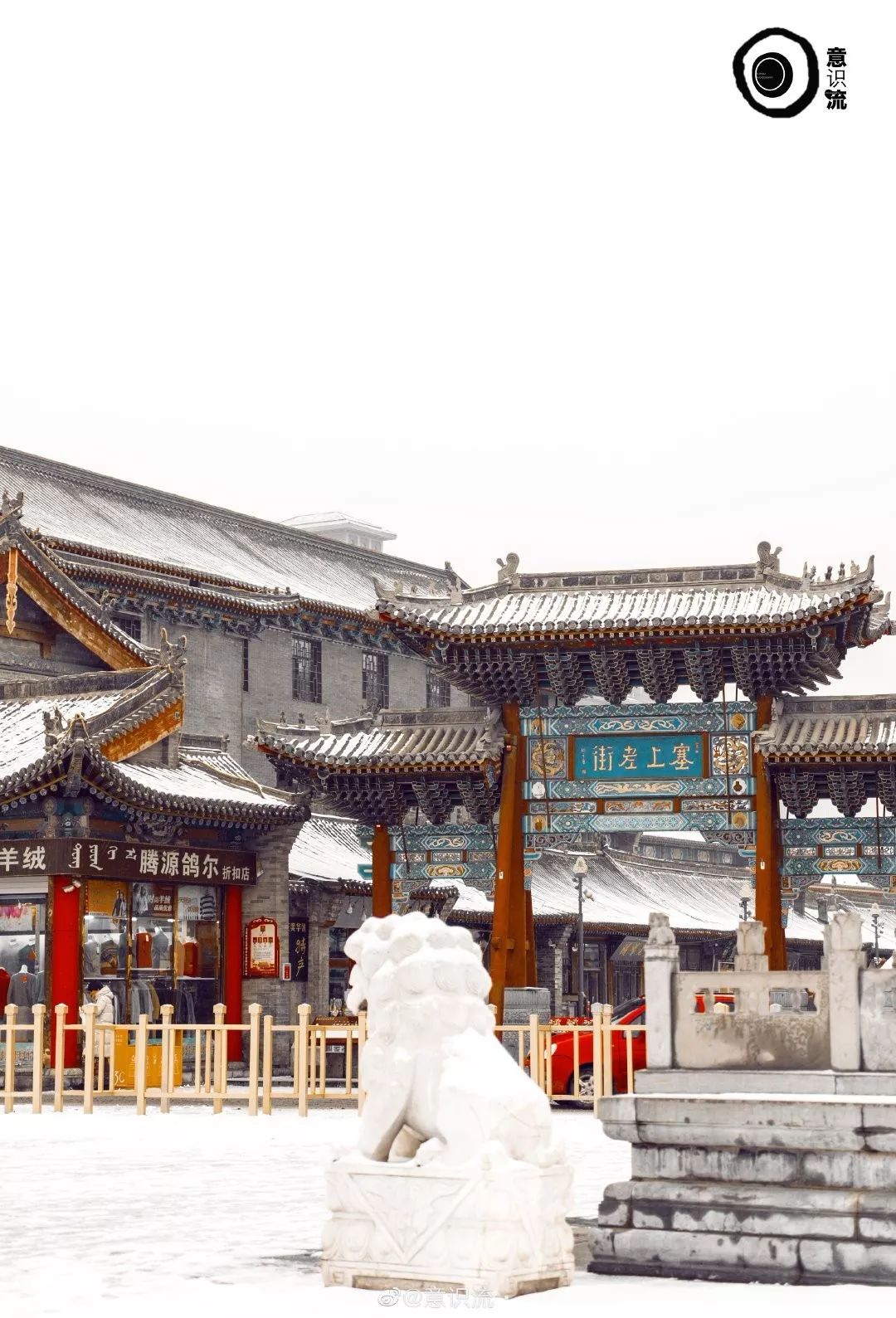 大雪过后,呼和浩特刷屏的不仅是雪景,还有这些让人心疼的照片