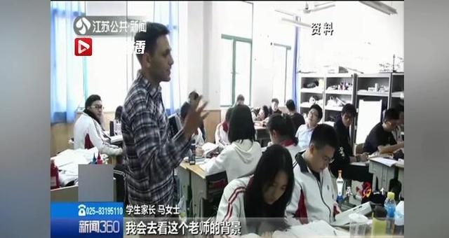 2020年南京四所国际化学校“抢”一年级新生(图3)