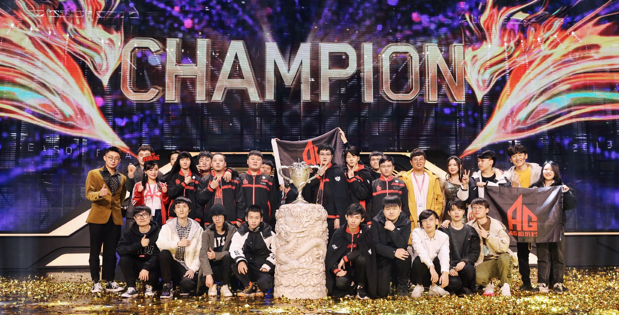 kpl总决赛:ag超玩会4:1完胜qg,最后一局致敬梦泪!