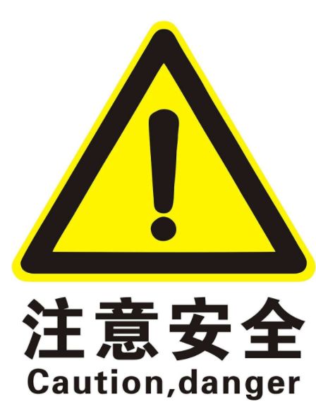 黑龙江发布暴雪黄色预警大雾天何时结束附全省最新路况