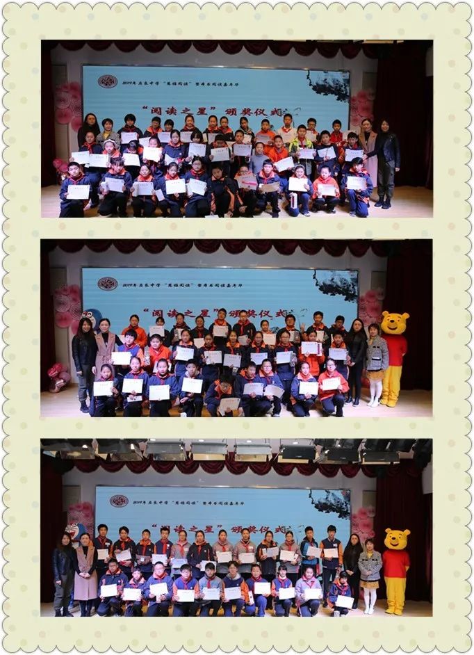 学生家长齐上阵丨嘉定区启良中学知识嘉年华high翻天