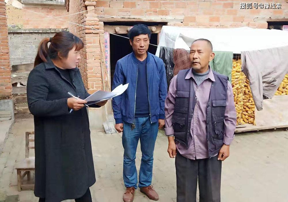 河南省内乡县王店镇扶贫干部李书丽的"女将"风采