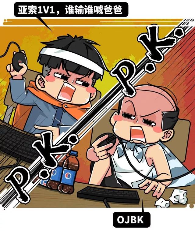 男生宿舍私密观察指南:你永远猜不到,男生之间究竟可以有多骚