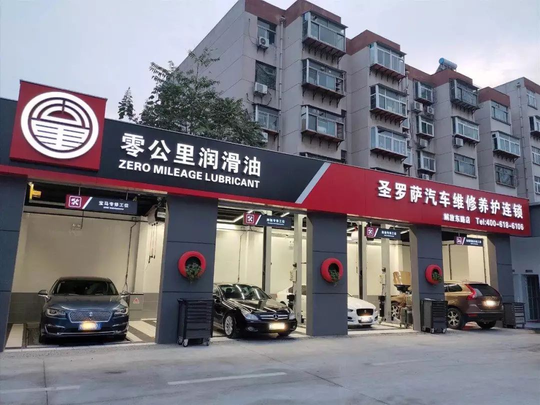 零公里翟小光从产品到用户从制造端到服务端打造极致体验的深养项目