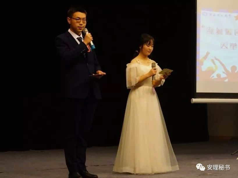 与祖国同行 做时代新人 | 第十五届大学生主持人大赛圆满落幕_马欣宇