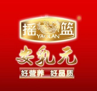 国产好奶粉,22年零事故摇篮安睿儿1摇篮安睿儿婴幼儿配方乳粉除了提供