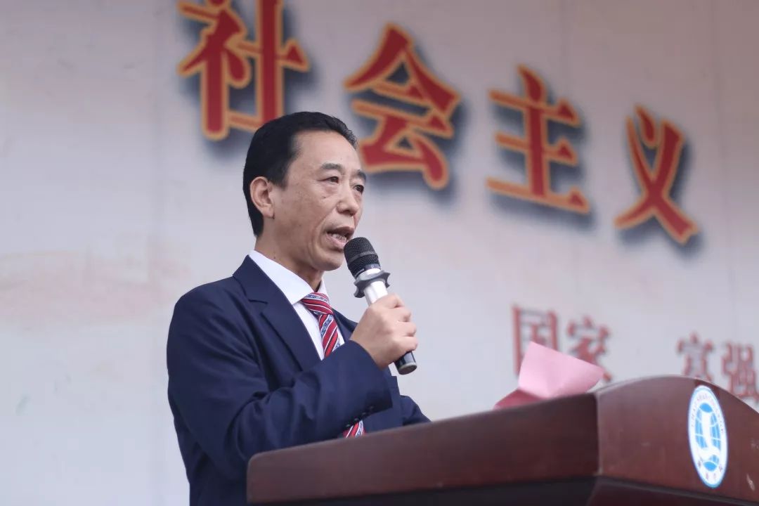 大会现场学院领导有:党委书记,院长齐广武,副院长魏跃进,党委副书