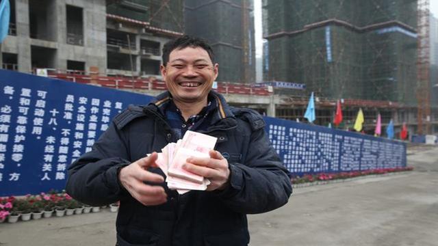 农民一次性领20万"公粮金"是真的还是骗局?正确答案在这里