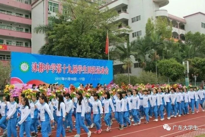 梅州市梅县区华侨中学是 梅州城区完全中学 梅州市美丽校园 全国学校