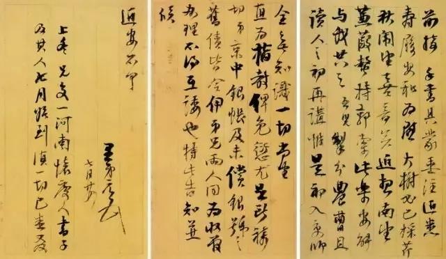 编成《经籍纂诂》,汇刻《皇清经解》,著《十三经注疏》,编纂《石渠宝