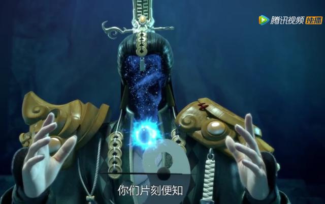 太乙仙魔录星象子是血煞子那玄懿玄煜又是谁血煞子的头在哪