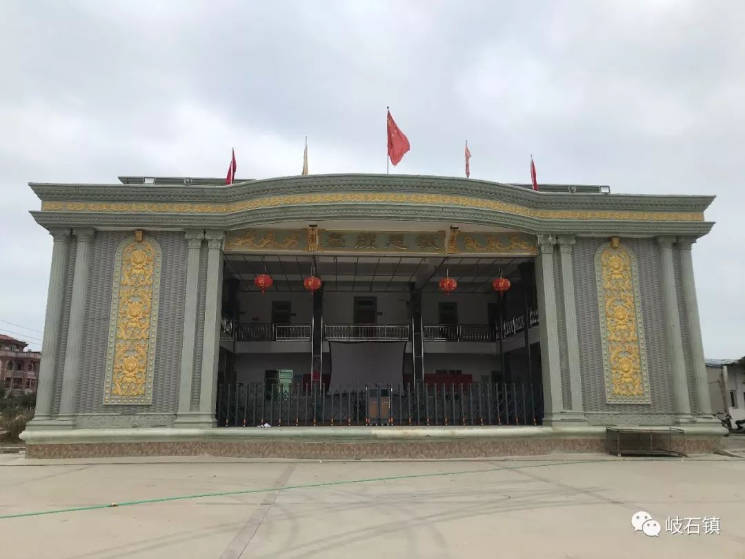 华清这个文化广场定位为"岐石镇综合文化站"!