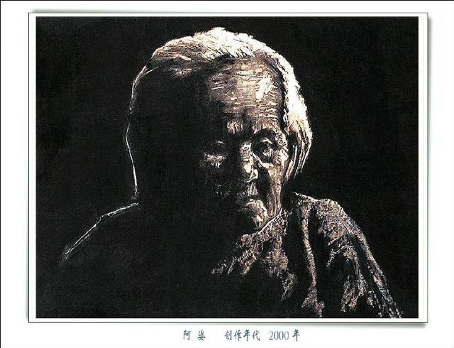 直面人生 -- 赵延年版画_木刻