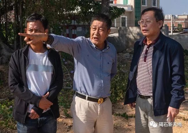 历史揭开明朝碣石卫署旧址之谜