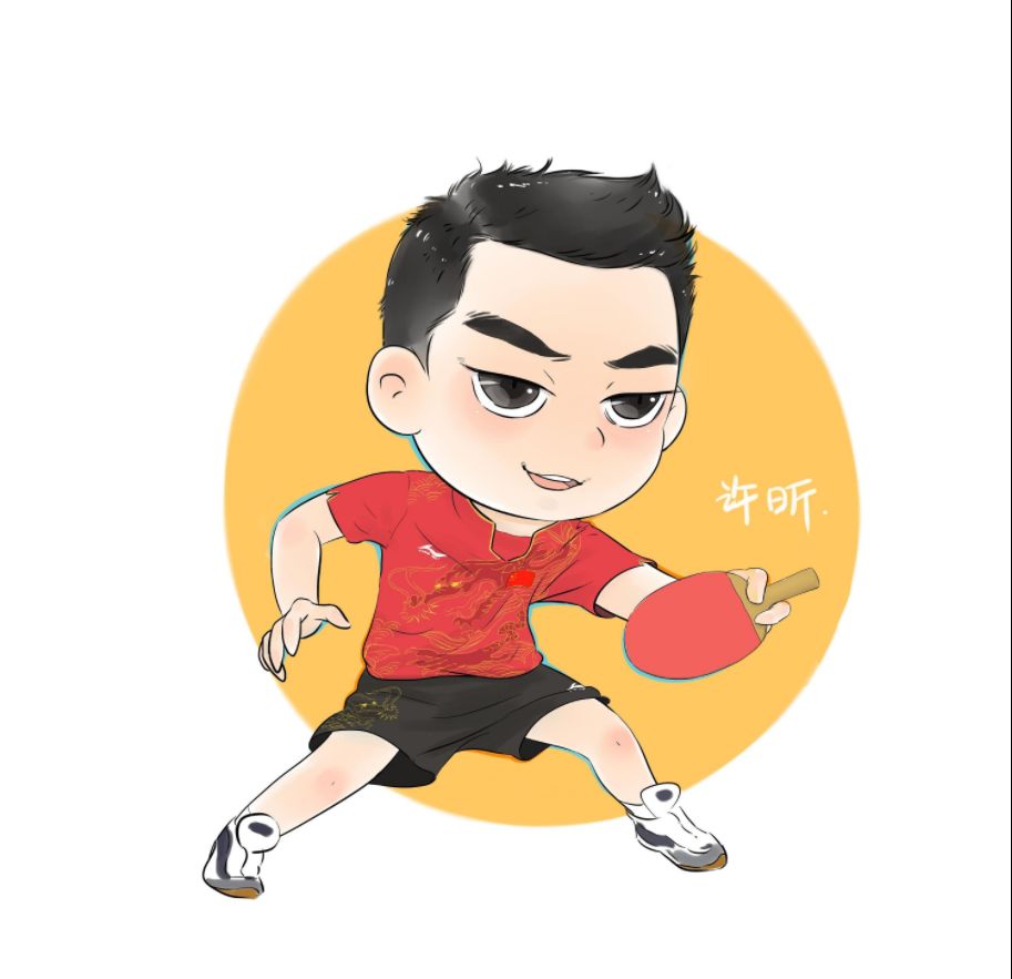 中国男乒漫画图片