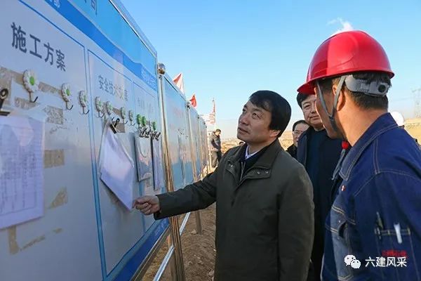 榆林市副市长张胜利一行到长庆乙烷制乙烯项目现场调研