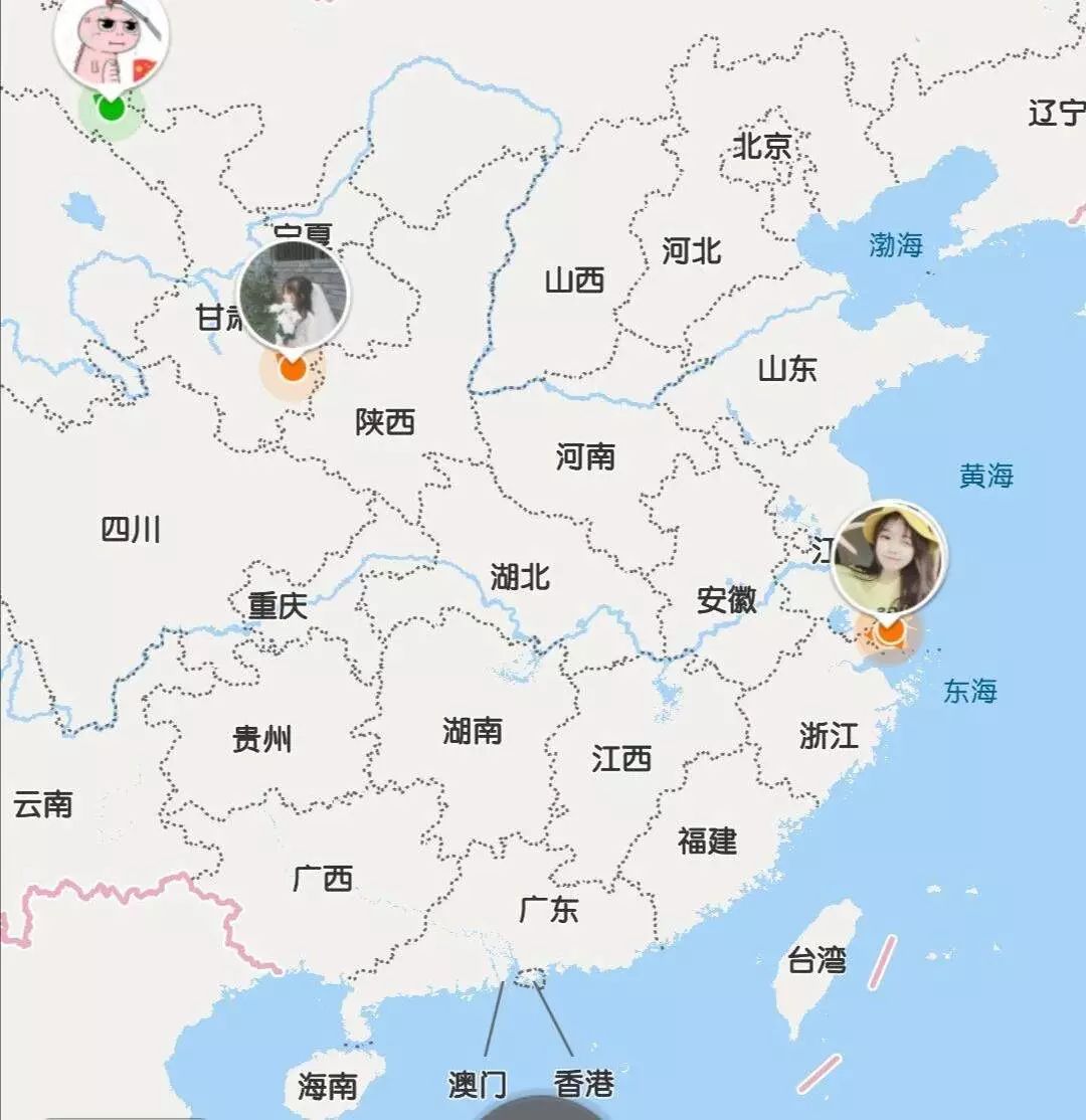 一场为期四年的异地恋你想她吗