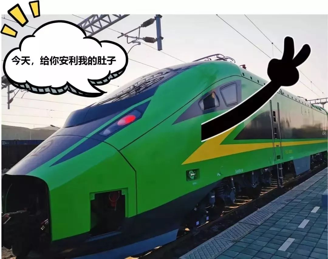 微吉安大变化吉安站井冈山站将迎来d字头列车这趟进京列车要升级啦