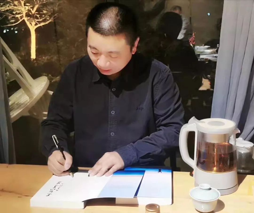 健康比什么都重要! 向你推荐一本好书——《天台山养生》