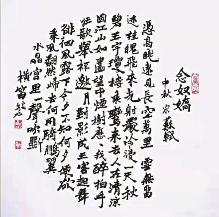 我醉拍手狂歌,举怀邀月,对影成三客.起舞徘徊风露下,今夕不