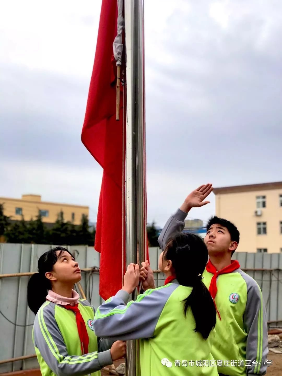 好习惯,益终生——三台小学第十六周升旗仪式