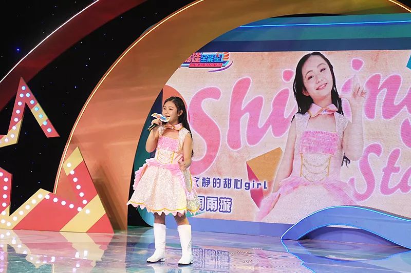 2019第四届嘉佳星宝贝闪耀之星梦想起航