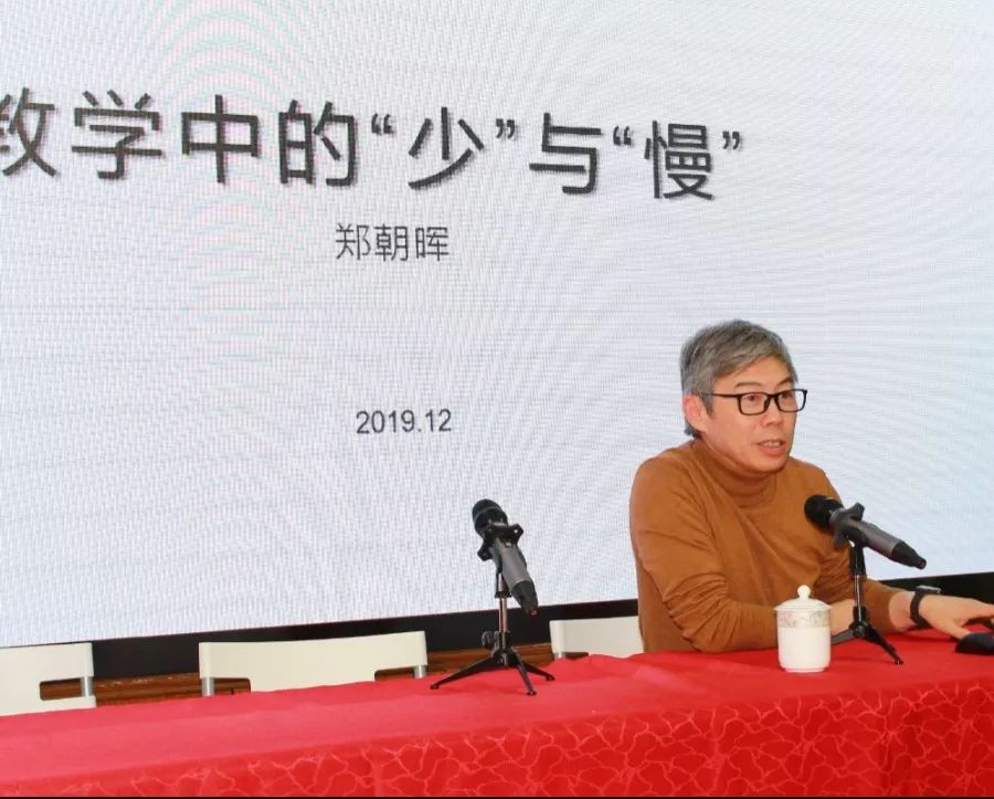 校园新闻教学中的少与慢上海市特级教师上海市建平中学副校长郑朝晖