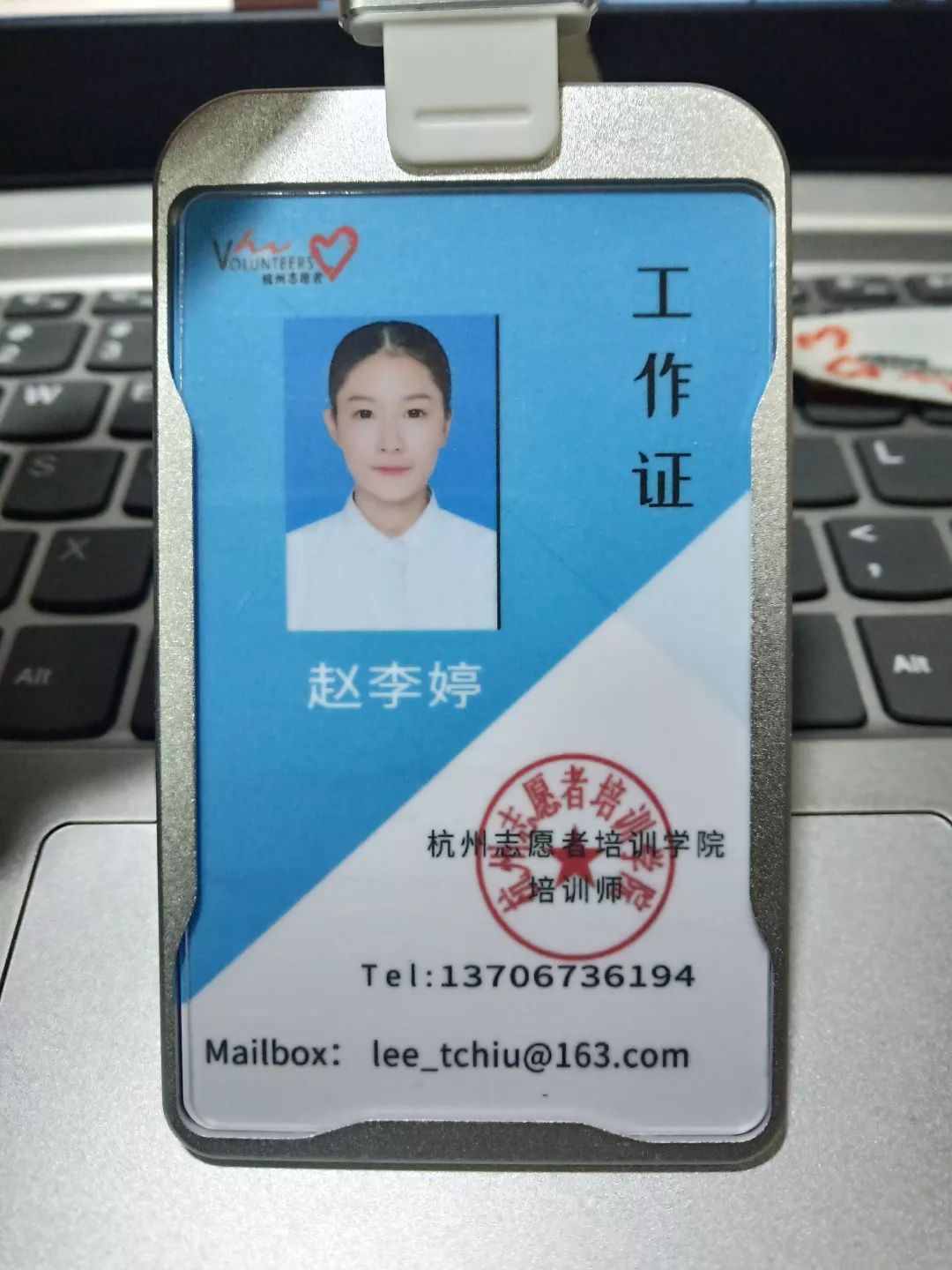 新时代·奋斗者