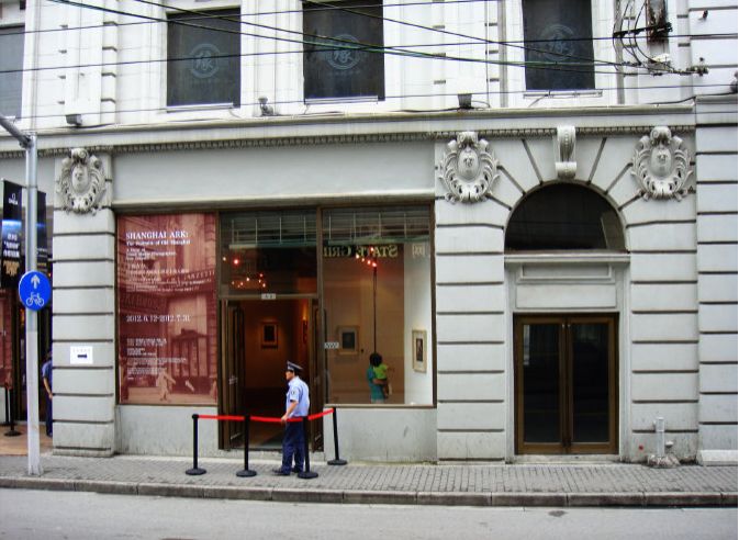 【节目】老上海照相馆竞争激烈,外籍摄影师沈石蒂却为何能脱颖而出?