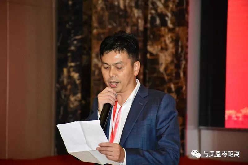 投票,选举产生了研究会首届领导班子,文南生当选为研究会会长,石中坚